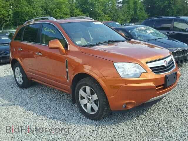 Фотография 3GSDL63708S628427 - SATURN VUE 2008
