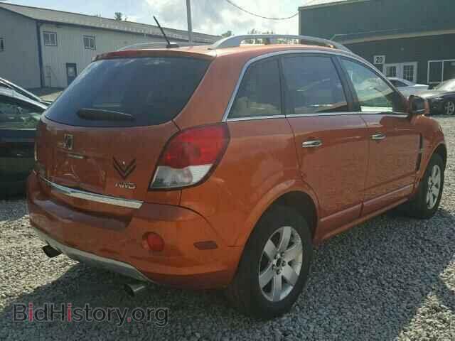 2008 SATURN VUE - VIN: 3GSDL63708S628427 - Фото 4