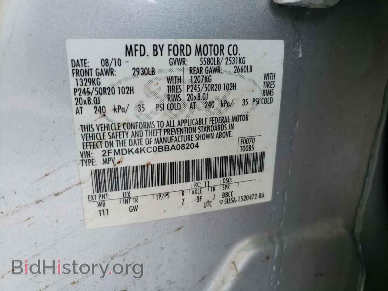 2011 FORD EDGE - VIN: 2FMDK4KC0BBA08204 - Фото 10