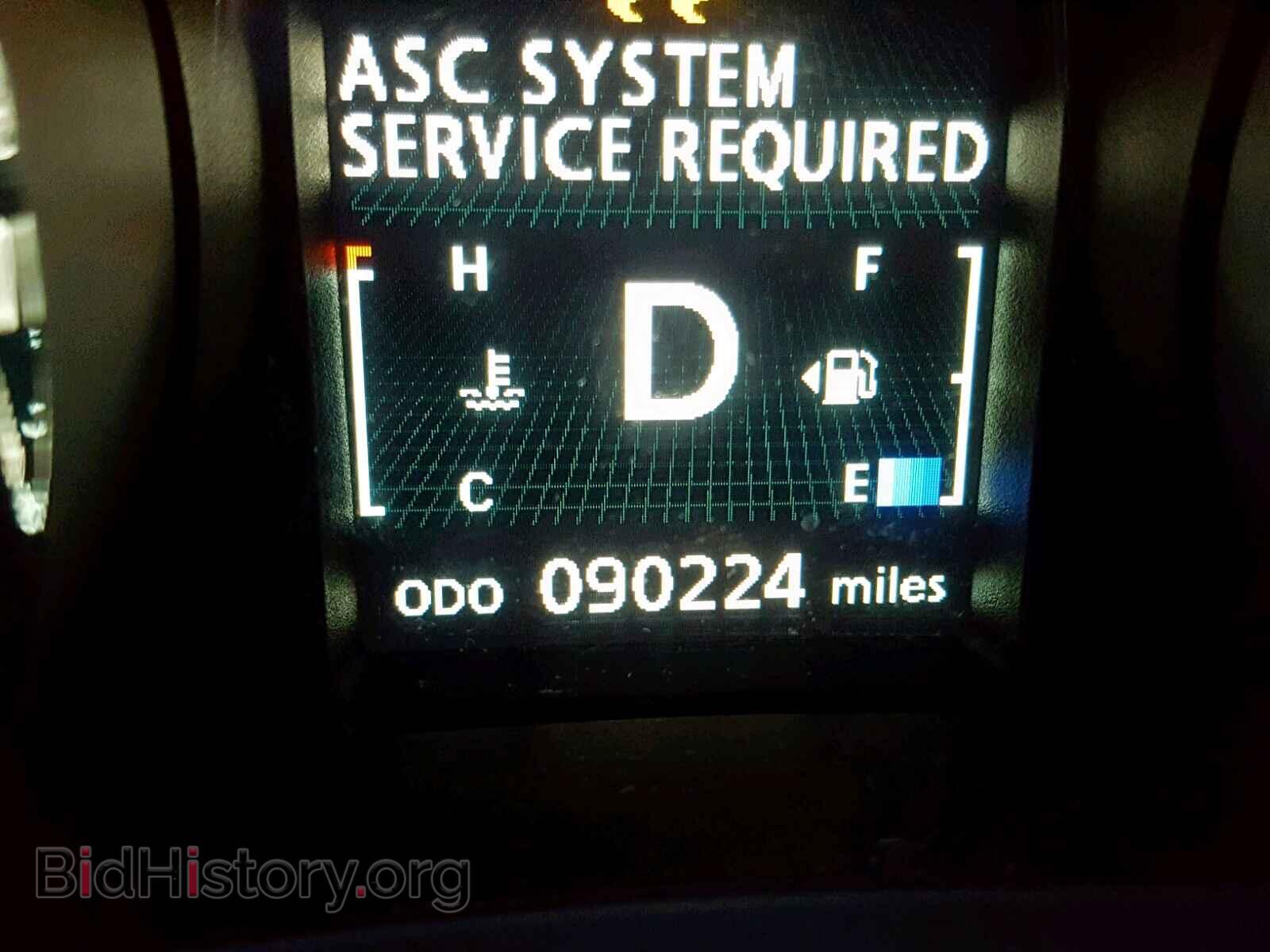 2014 MITSUBISHI OUTLANDER - VIN: 4A4AR4AU4EE021343 - Фото 8