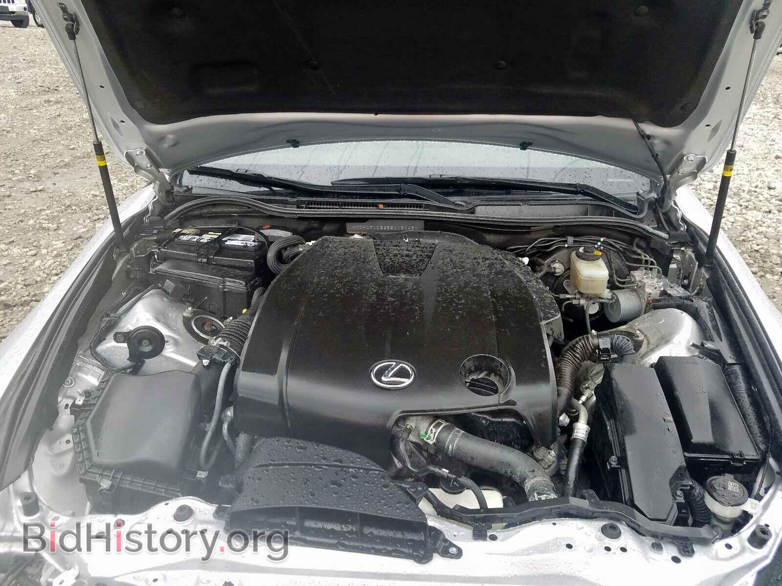 2014 LEXUS IS - VIN: JTHCF1D26E5013048 - Photo 7
