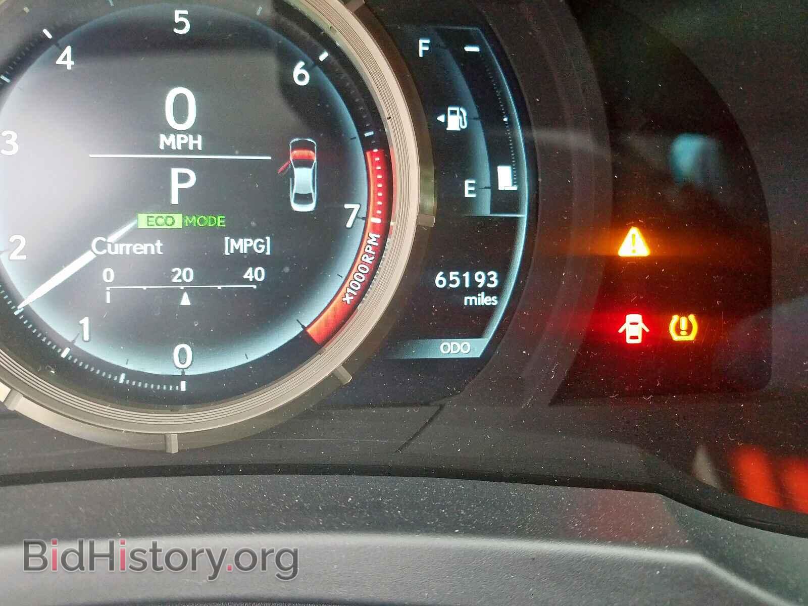 2014 LEXUS IS - VIN: JTHCF1D26E5013048 - Photo 8
