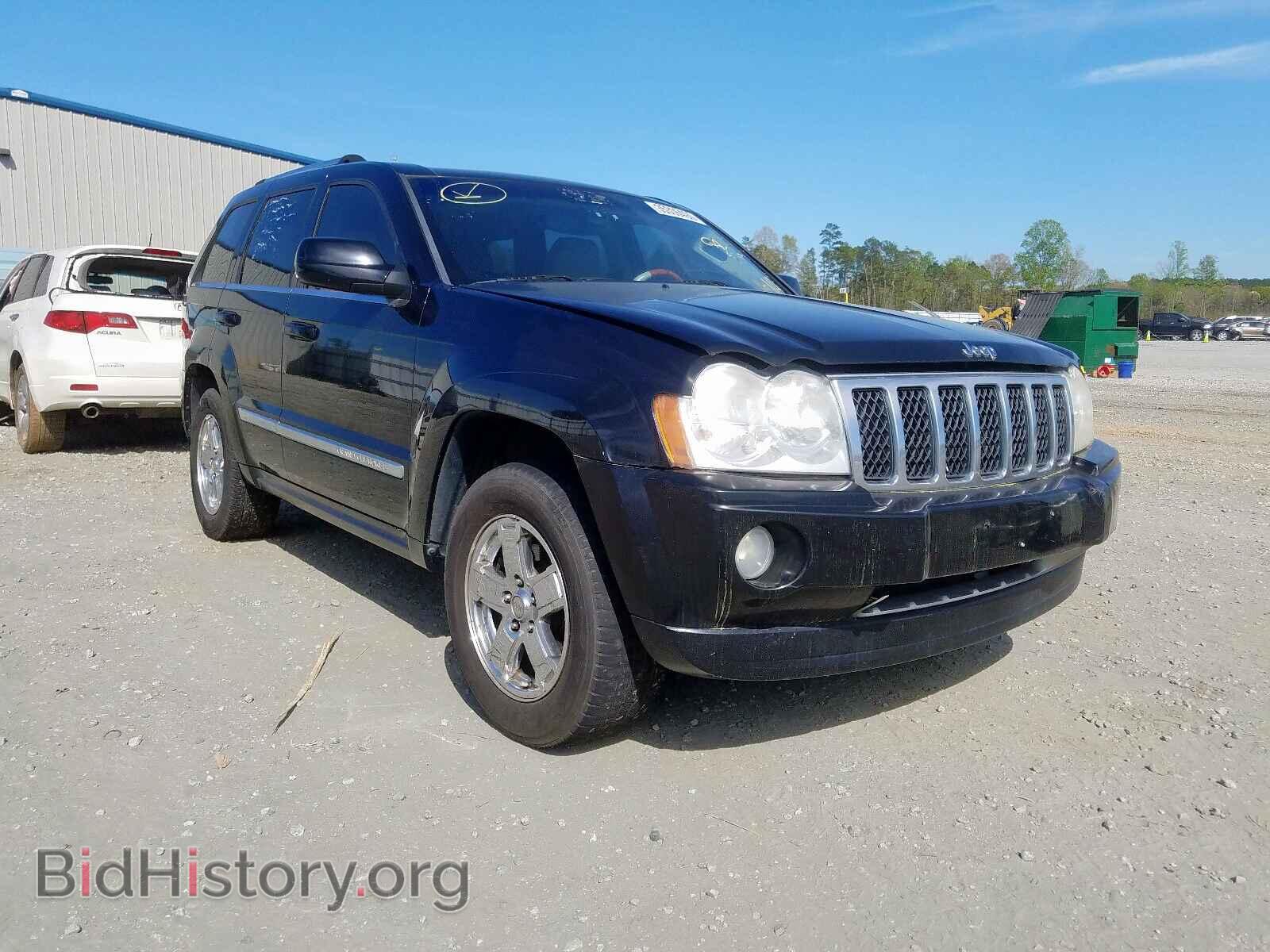Photo 1J8HS68257C552665 - JEEP CHEROKEE 2007