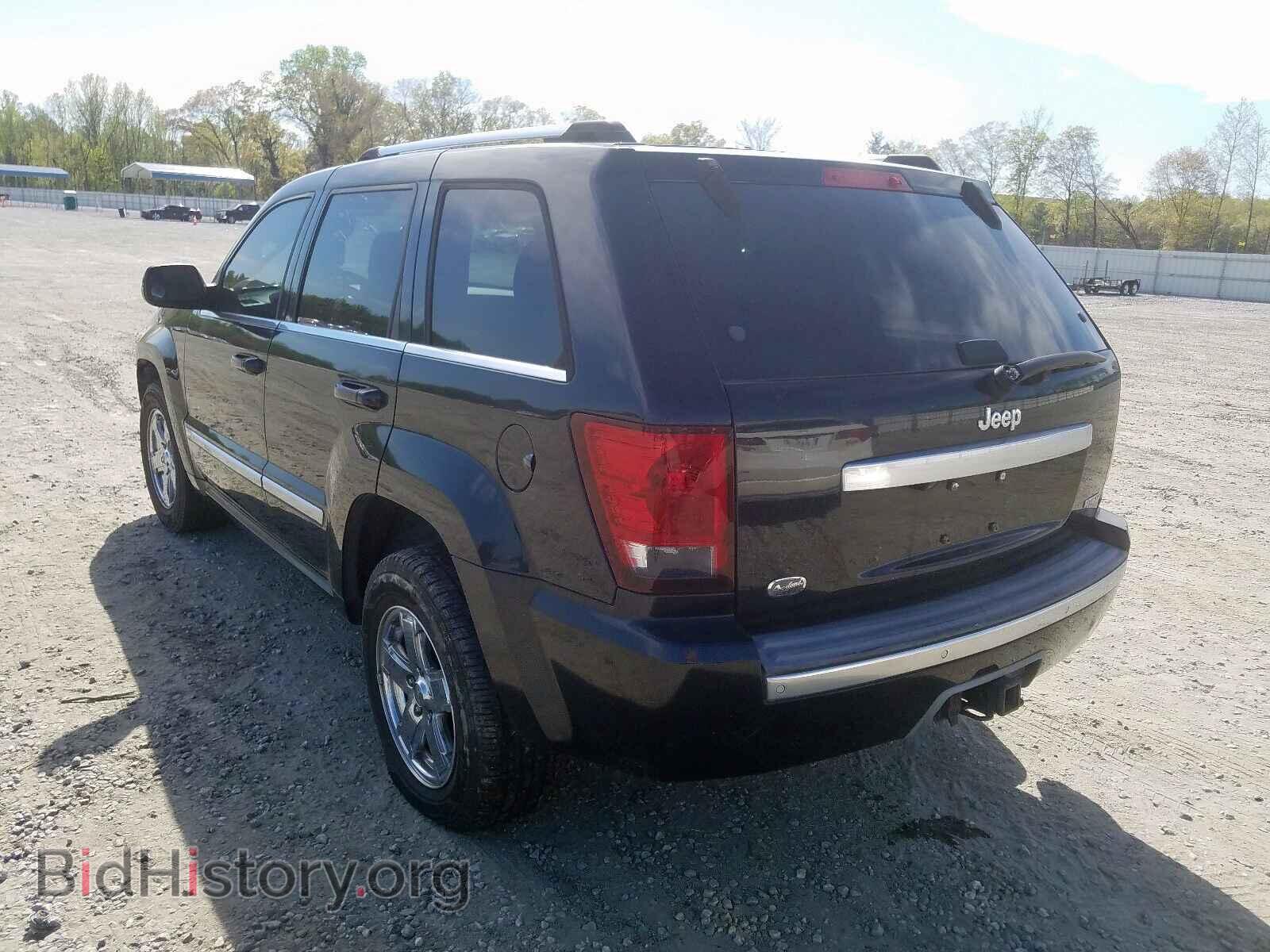 2007 JEEP CHEROKEE - VIN: 1J8HS68257C552665 - Фото 3