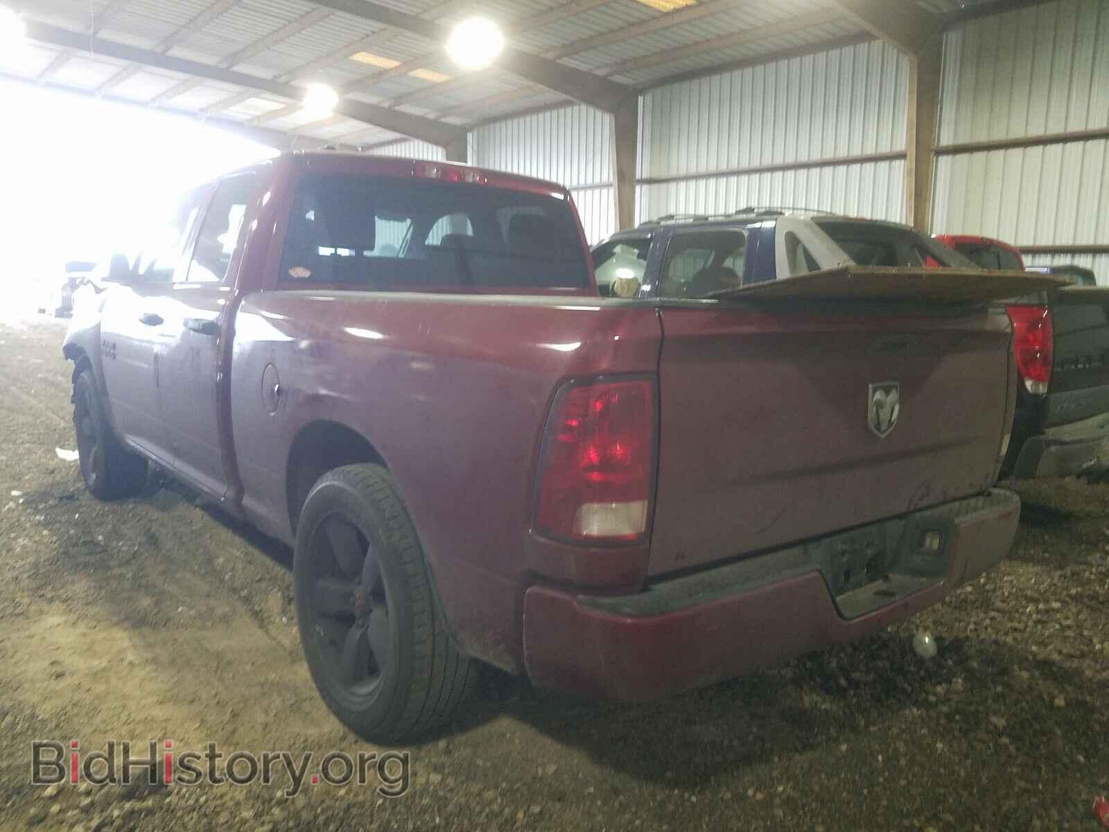 2015 RAM 1500 - VIN: 1C6RR6FG4FS514412 - Photo 3