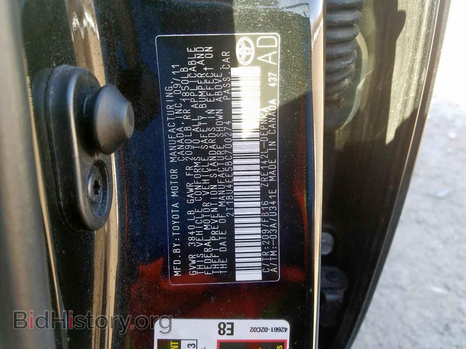 2011 TOYOTA COROLLA - VIN: 2T1BU4EE5BC700274 - Photo 10