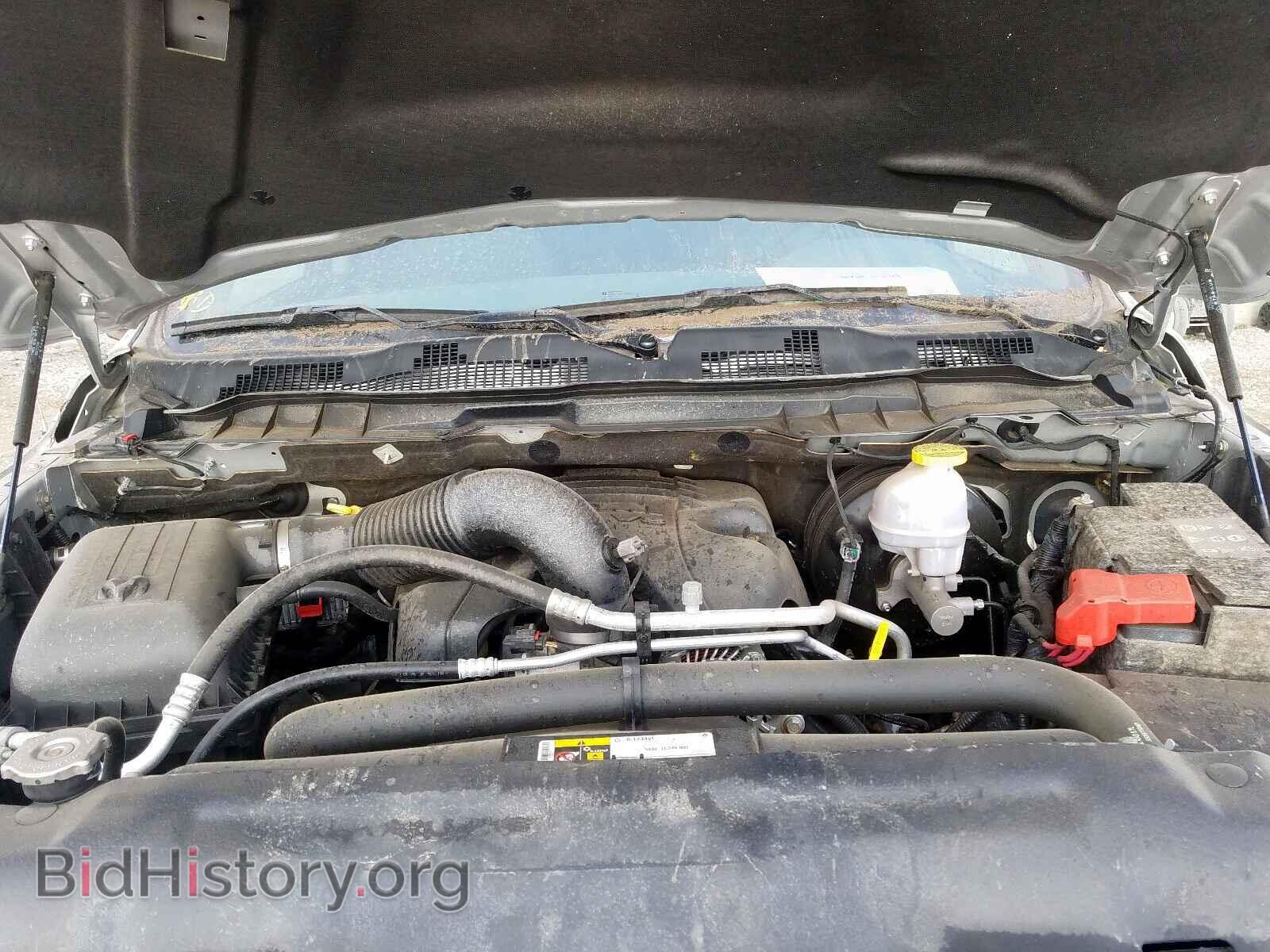 2017 RAM 1500 - VIN: 1C6RR7FT9HS737860 - Photo 7