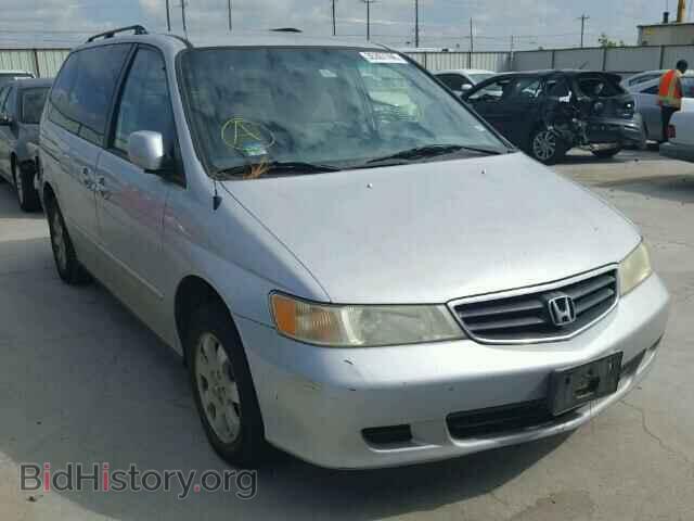 Photo 5FNRL18663B078558 - HONDA ODYSSEY 2003