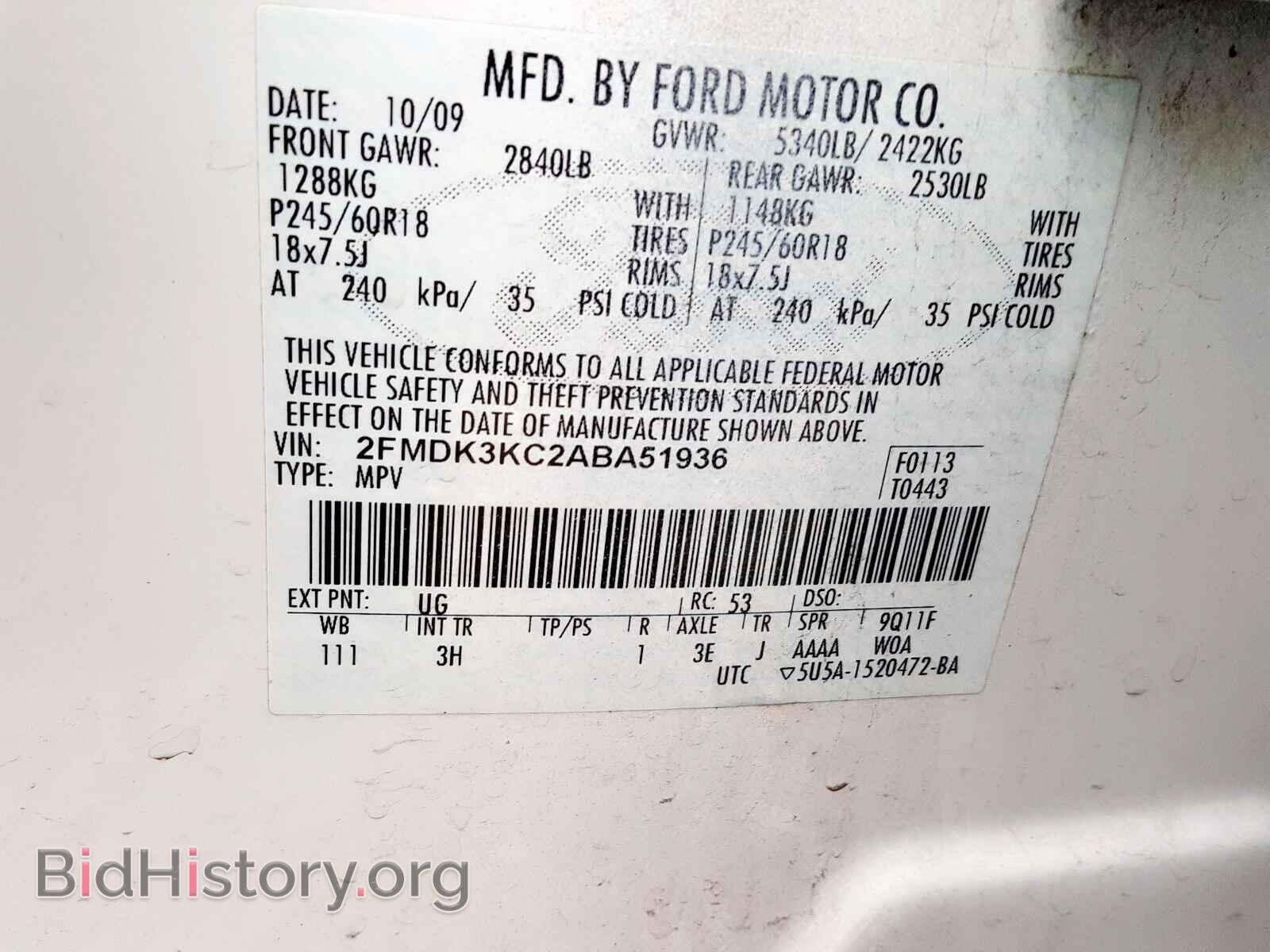2010 FORD EDGE - VIN: 2FMDK3KC2ABA51936 - Фото 10