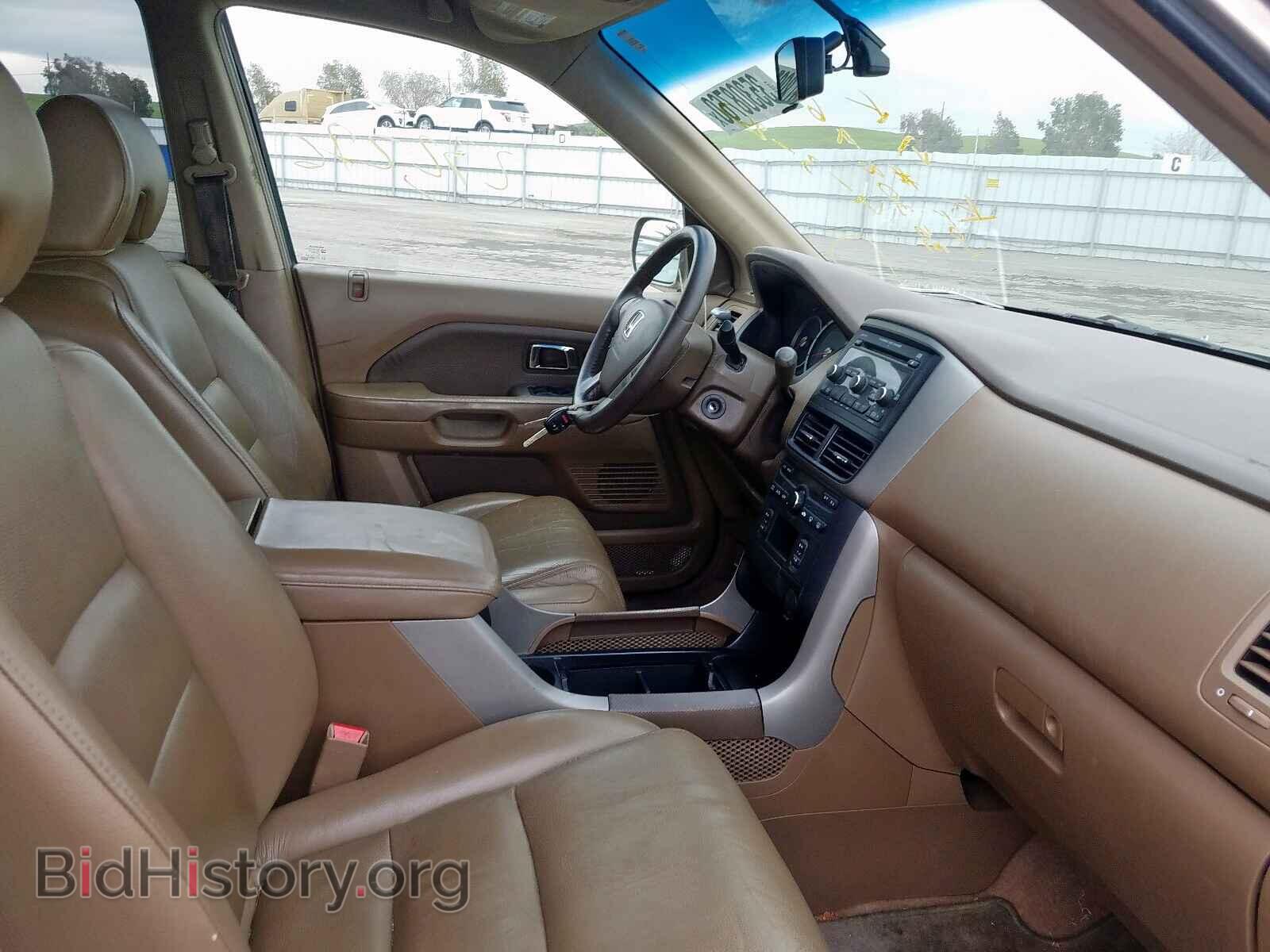 2007 HONDA PILOT - VIN: 5FNYF28517B006141 - Фото 5