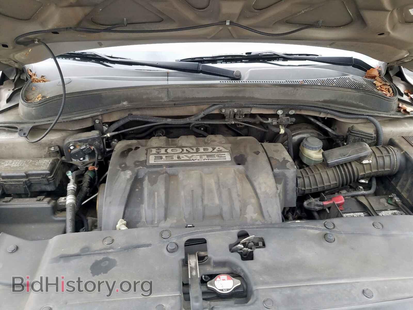 2007 HONDA PILOT - VIN: 5FNYF28517B006141 - Фото 7