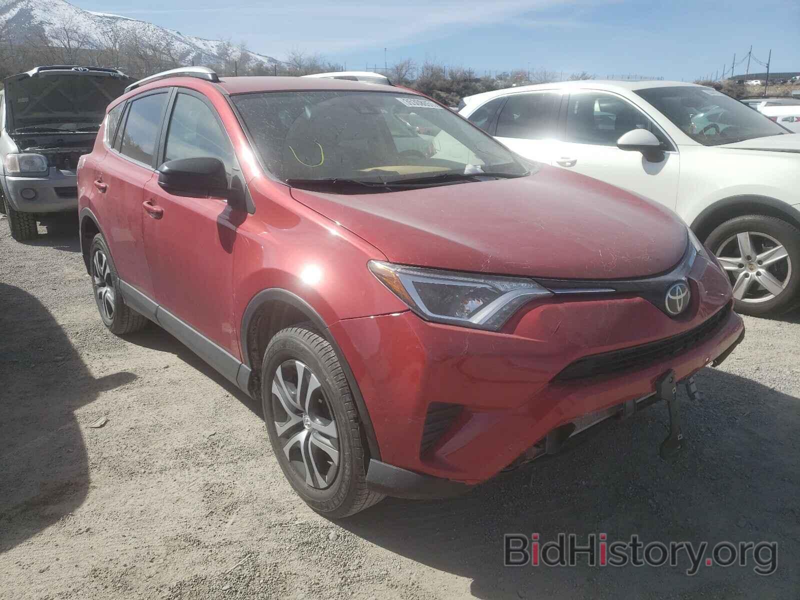 Photo JTMBFREV7HJ137085 - TOYOTA RAV4 2017