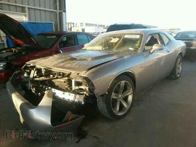 2015 DODGE CHALLENGER - VIN: 2C3CDZAG7FH856244 - Фото 2