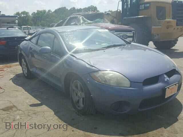 Photo 4A3AK24F37E019614 - MITSUBISHI ECLIPSE 2007