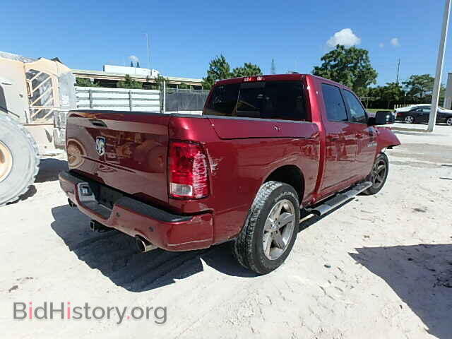 2012 DODGE RAM - VIN: 1C6RD6MTXCS206705 - Photo 4