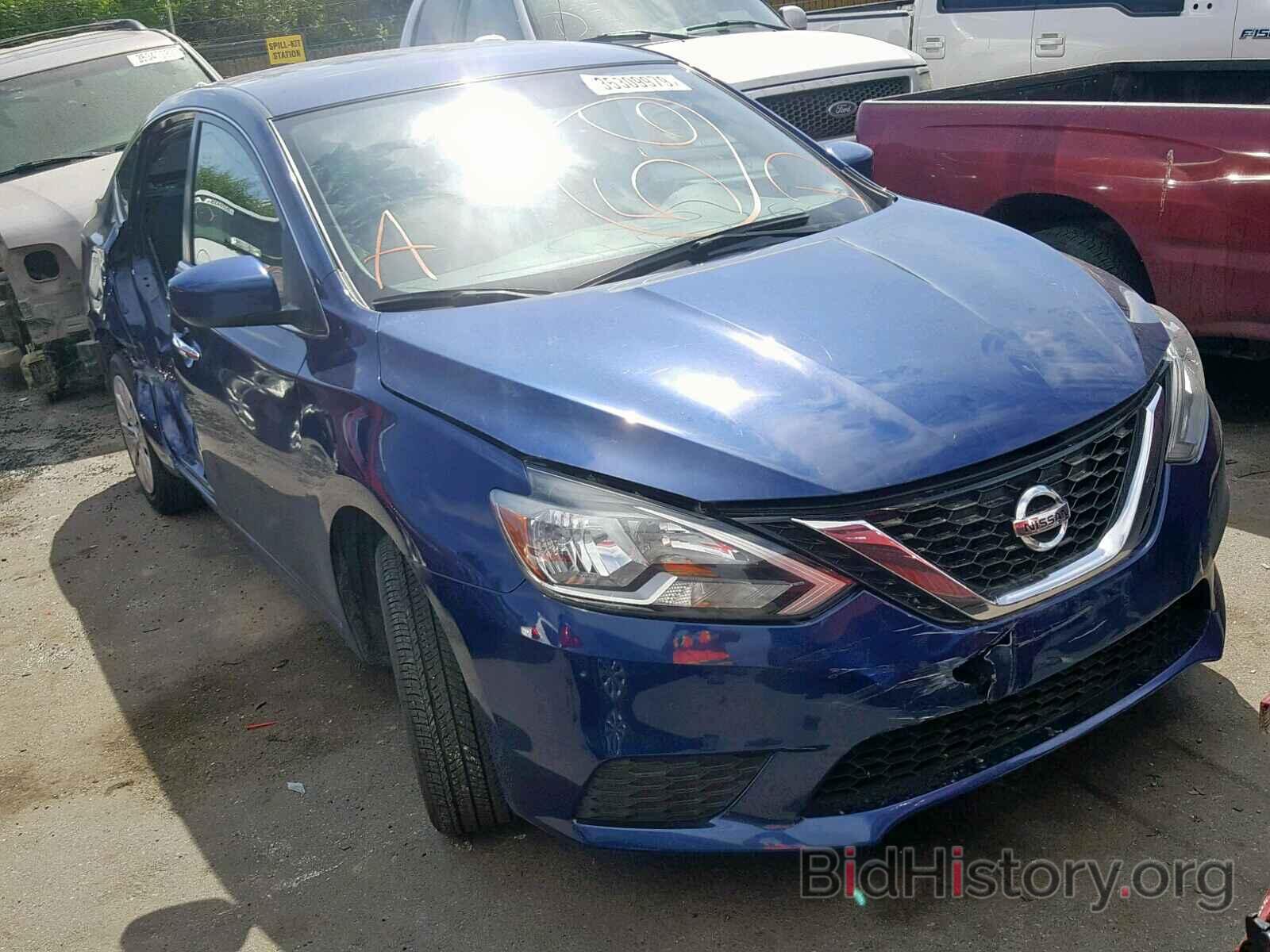 Фотография 3N1AB7AP2HY223079 - NISSAN SENTRA 2017