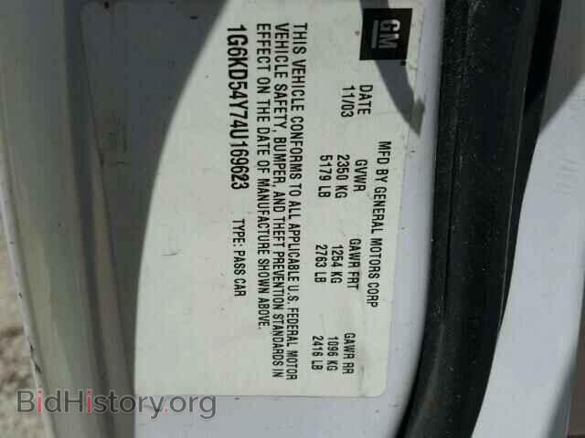 2004 CADILLAC DEVILLE - VIN: 1G6KD54Y74U169623 - Фото 10