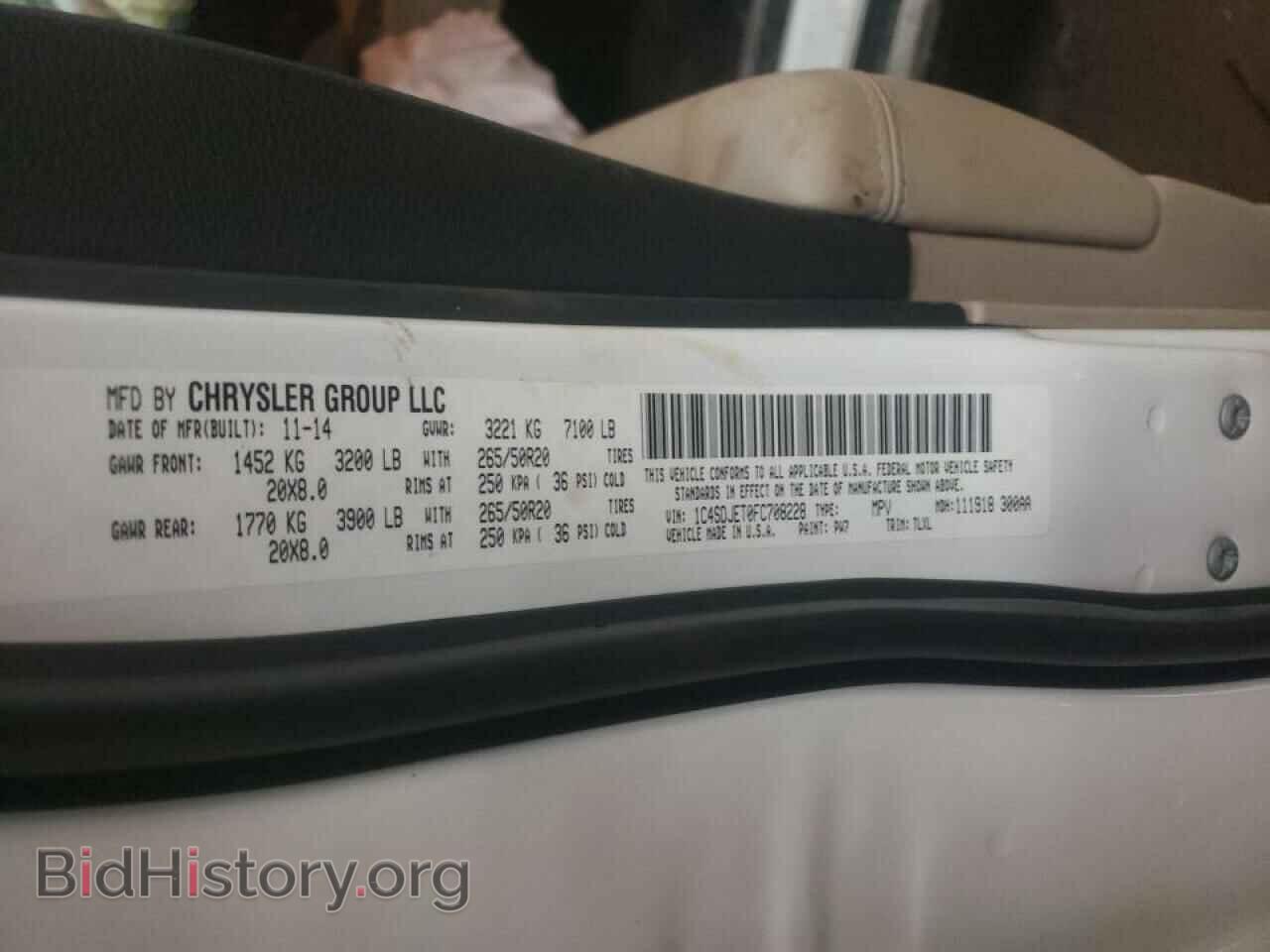 2015 DODGE DURANGO - VIN: 1C4SDJET0FC708228 - Photo 10
