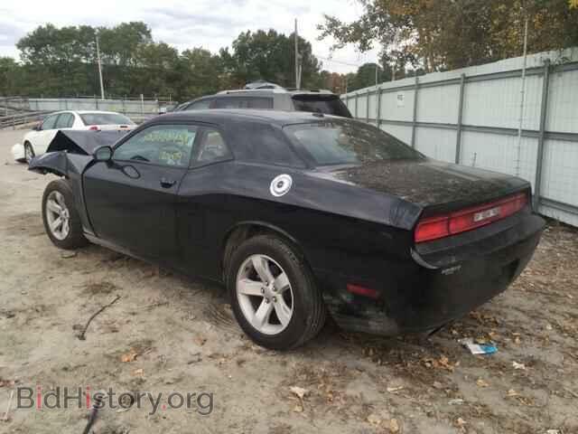 2012 DODGE CHALLENGER - VIN: 2C3CDYAG2CH262179 - Photo 3