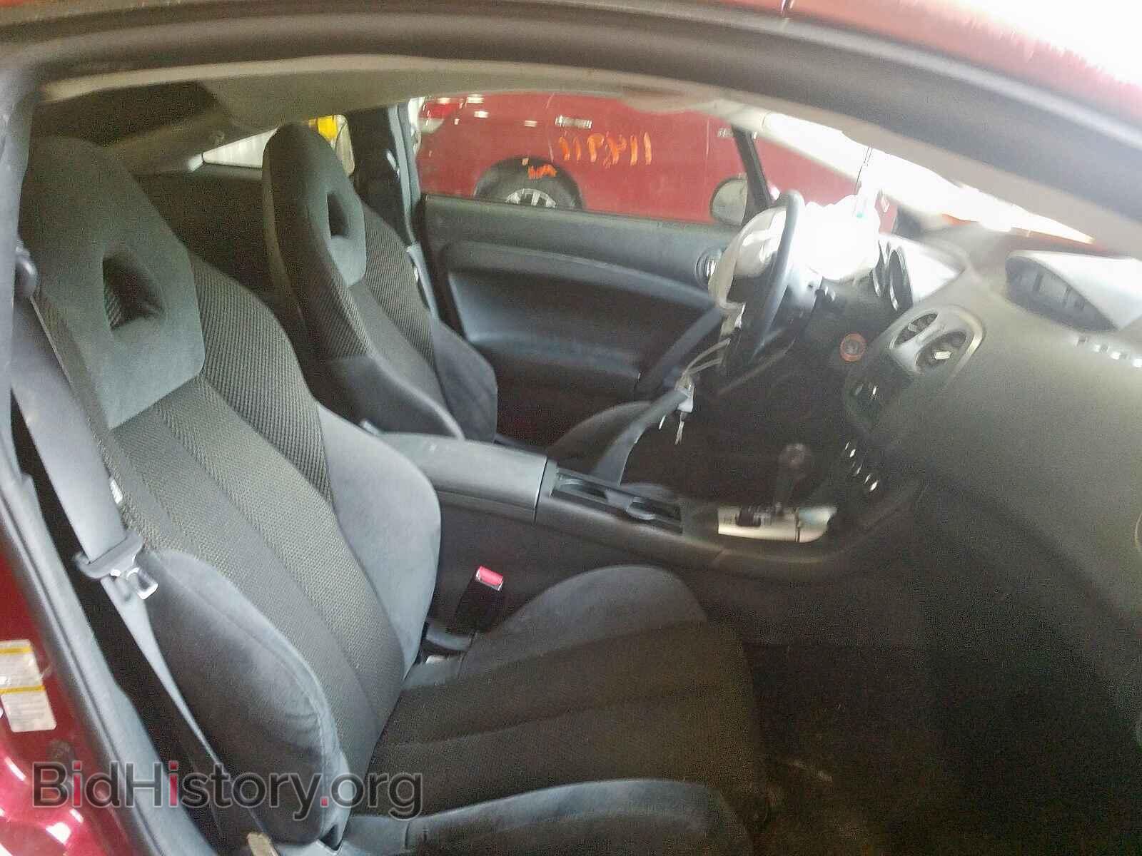 2006 MITSUBISHI ECLIPSE - VIN: 4A3AK24FX6E052639 - Photo 5