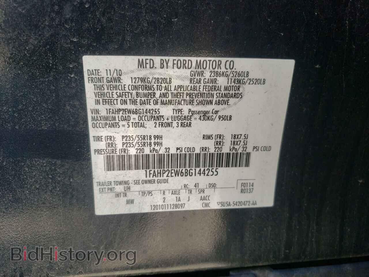 2011 FORD TAURUS - VIN: 1FAHP2EW6BG144255 - Фото 10