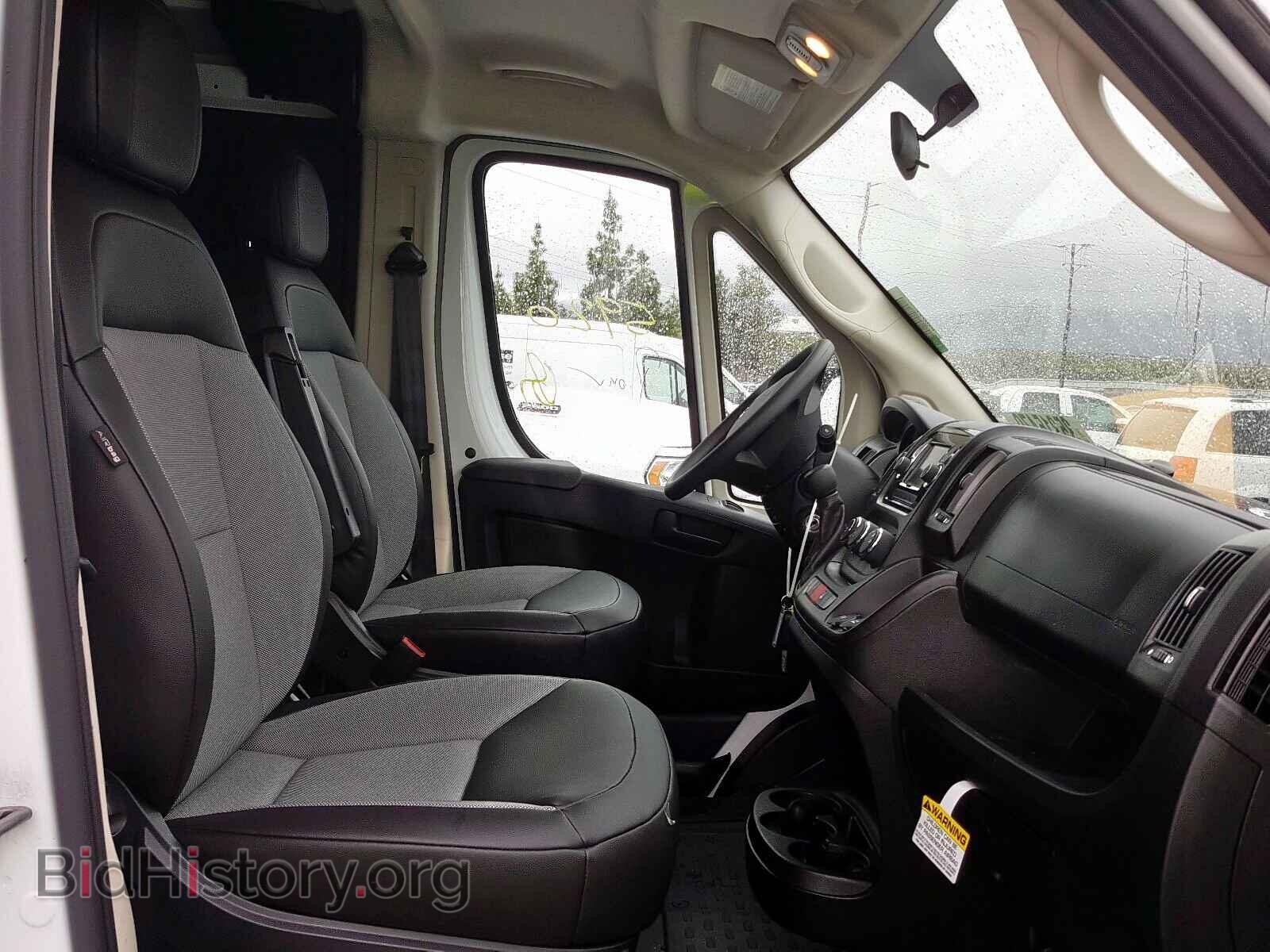 2020 RAM PROMASTER - VIN: 3C6TRVAG8LE105366 - Фото 5