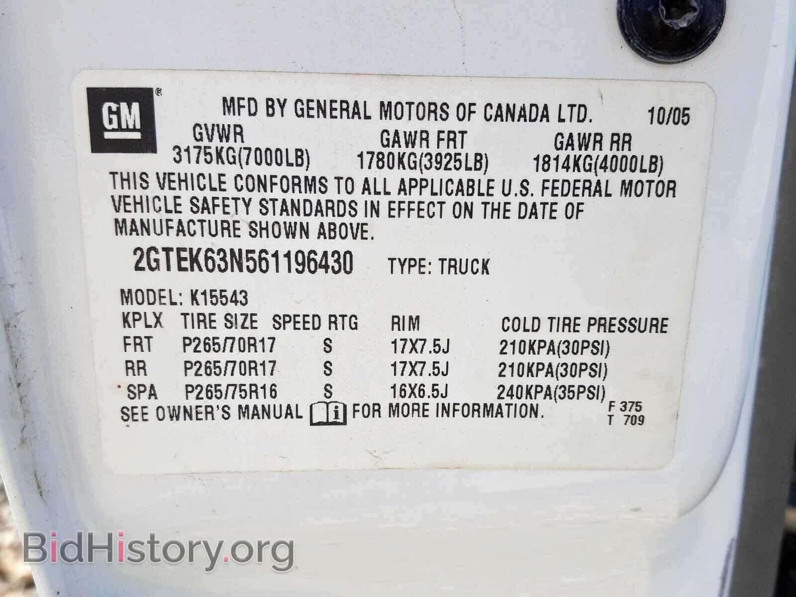 2006 GMC SIERRA - VIN: 2GTEK63N561196430 - Фото 10