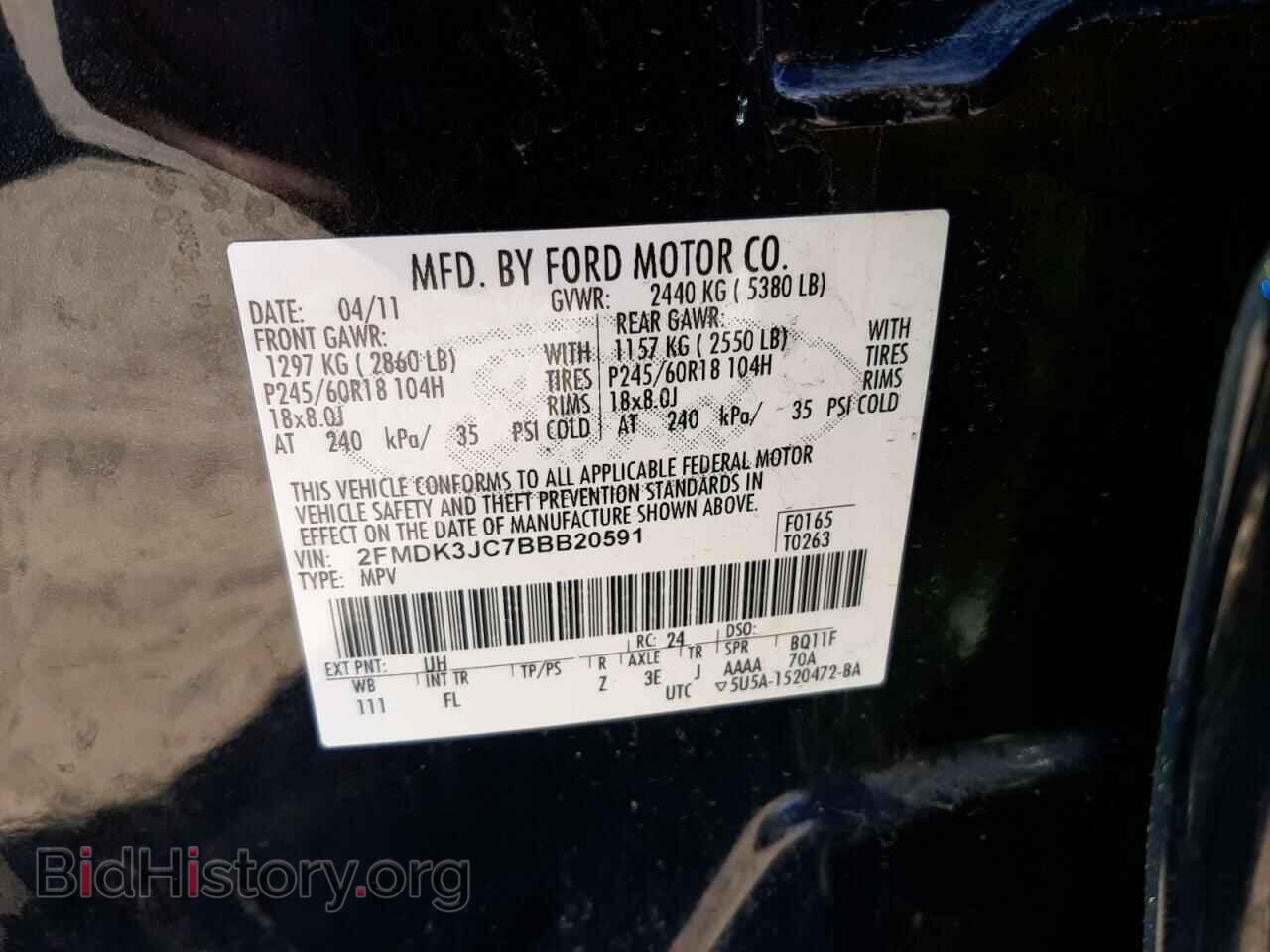 2011 FORD EDGE - VIN: 2FMDK3JC7BBB20591 - Photo 10