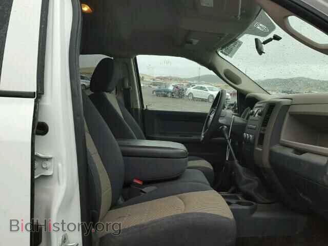 2012 DODGE RAM 3500 - VIN: 3C63D3GL7CG157793 - Фото 5