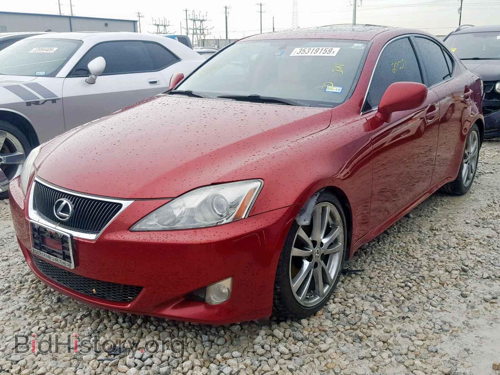 2008 LEXUS IS 250 - VIN: JTHBK262082073567 - Фото 2