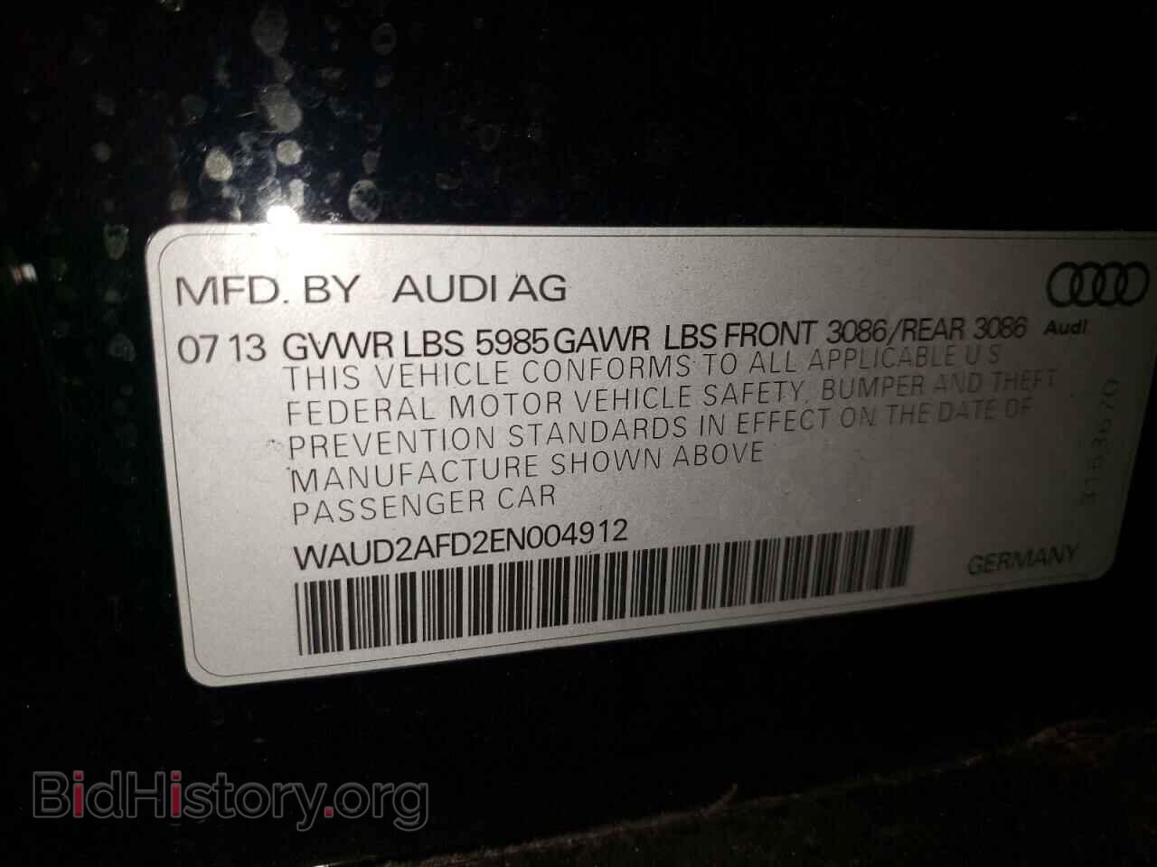 2014 AUDI S8 - VIN: WAUD2AFD2EN004912 - Фото 10