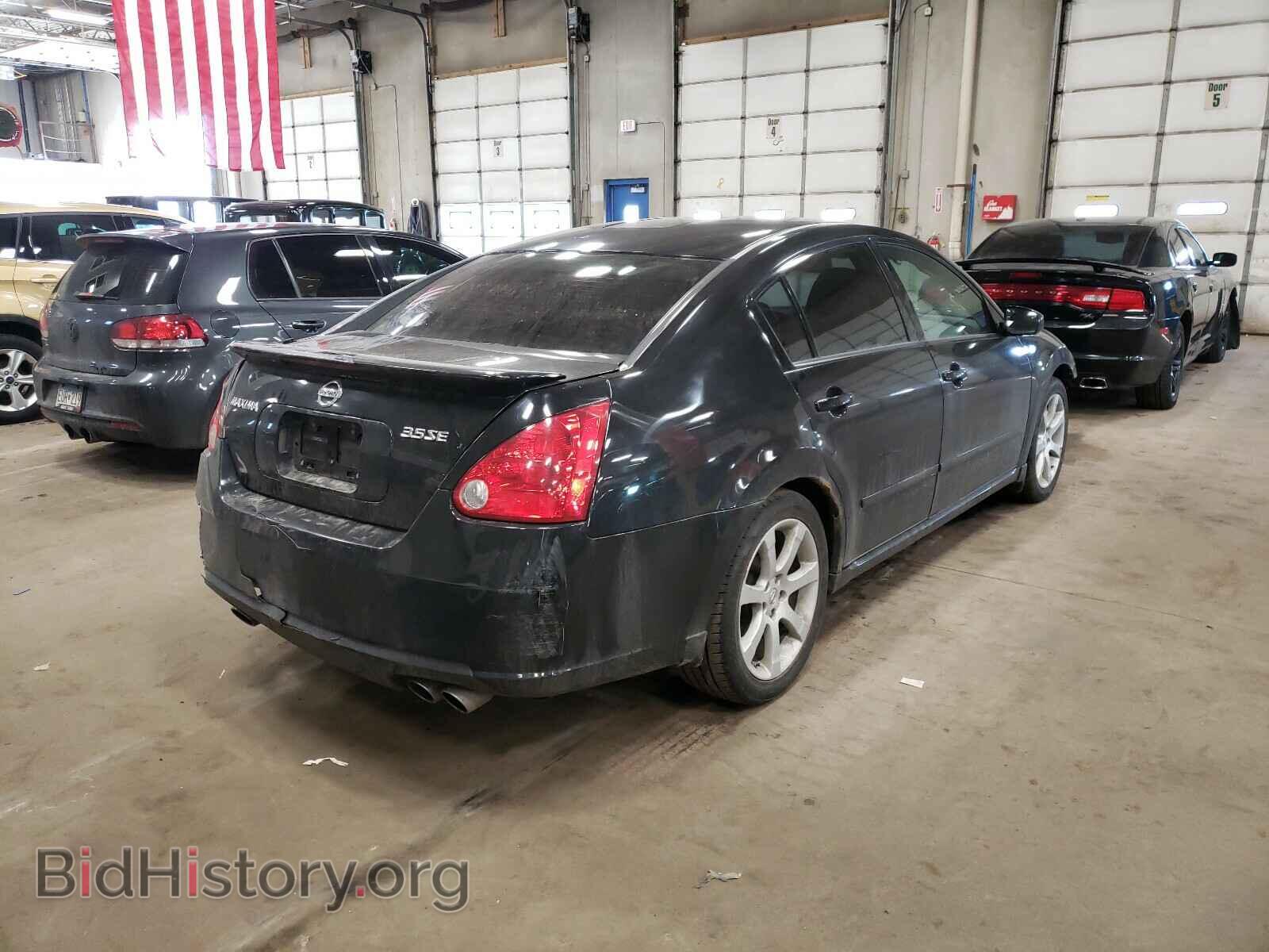 2008 NISSAN MAXIMA - VIN: 1N4BA41E58C801210 - Фото 4