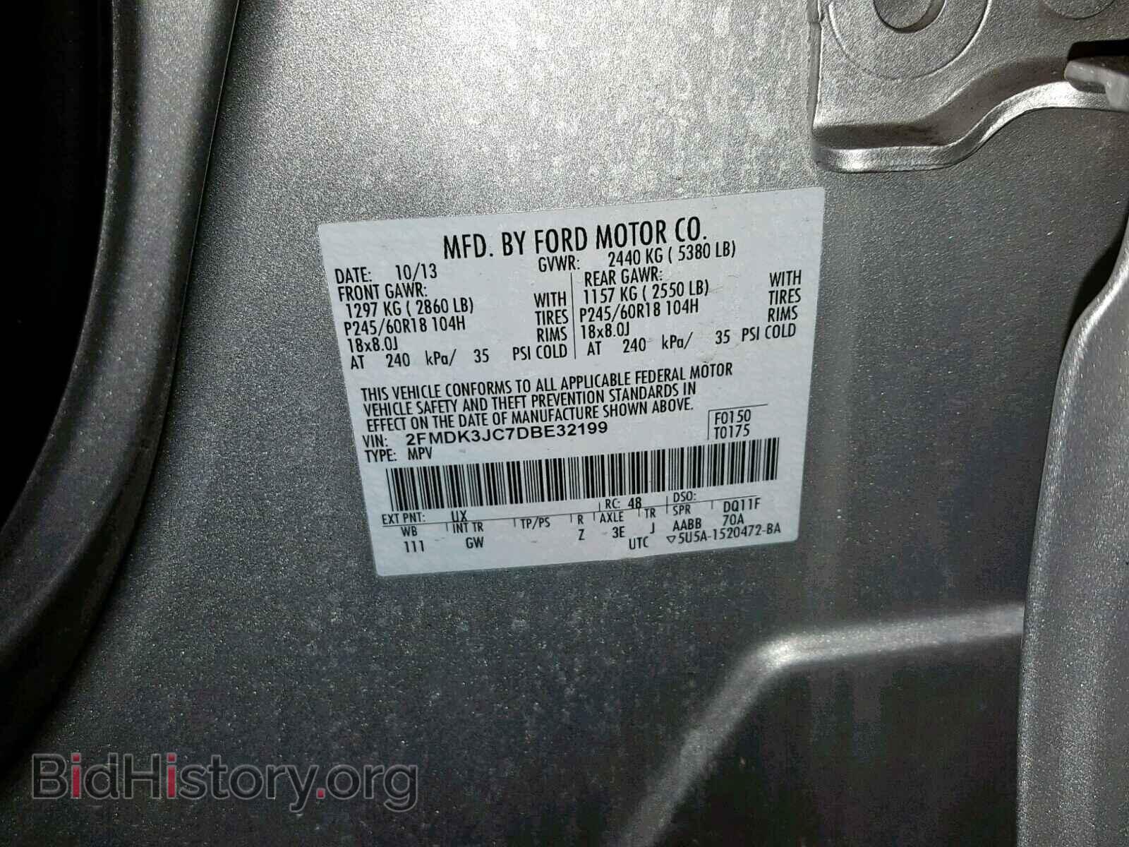 2013 FORD EDGE SEL - VIN: 2FMDK3JC7DBE32199 - Photo 10
