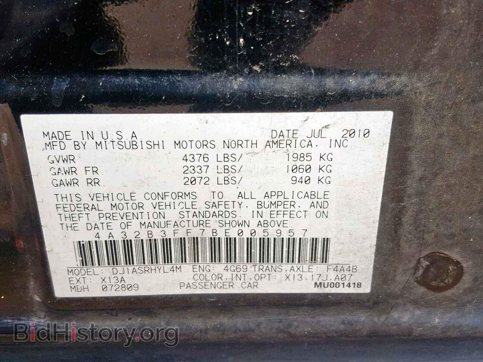 2011 MITSUBISHI GALANT - VIN: 4A32B3FF7BE005957 - Фото 10