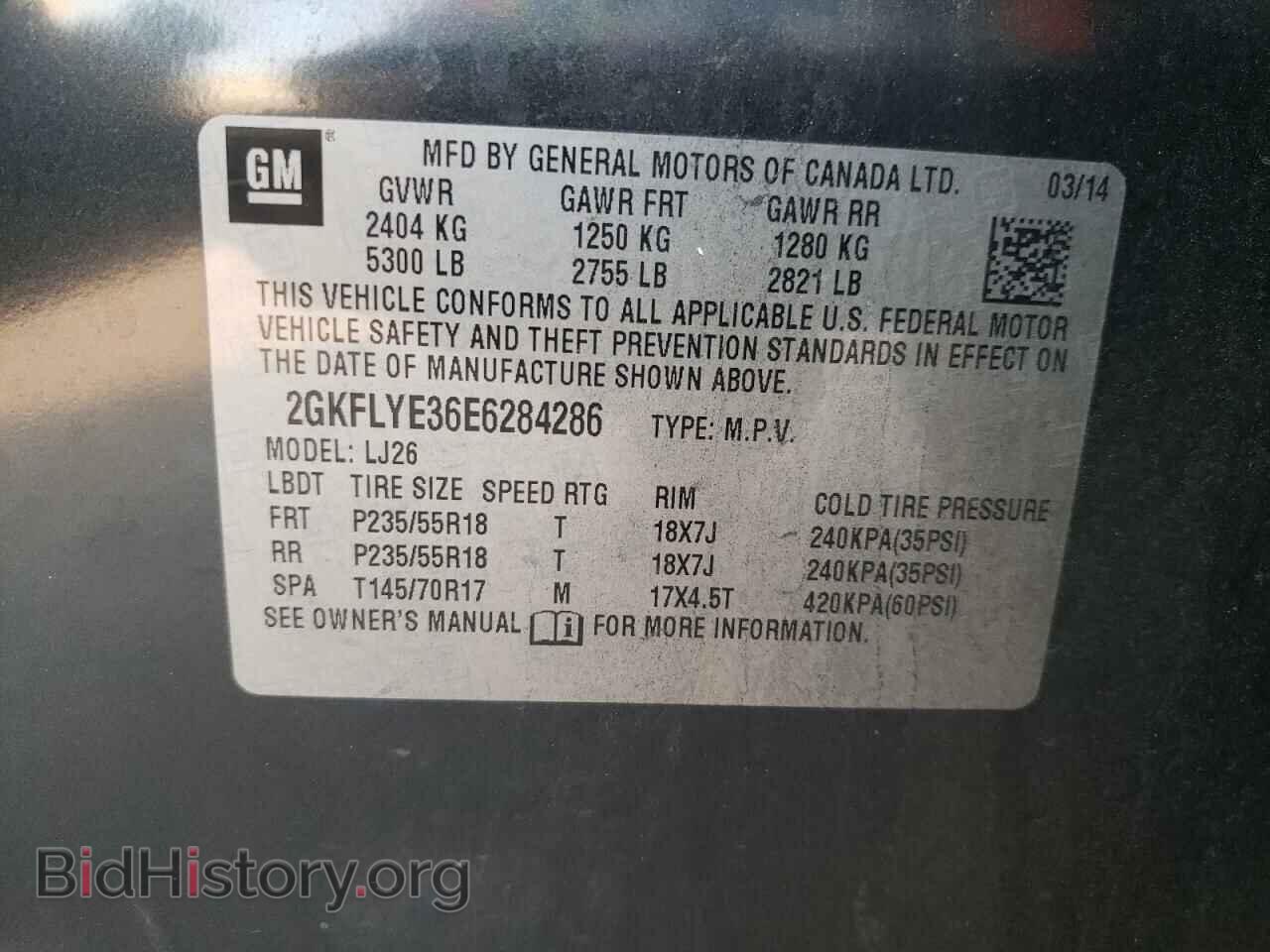 2014 GMC TERRAIN - VIN: 2GKFLYE36E6284286 - Фото 10