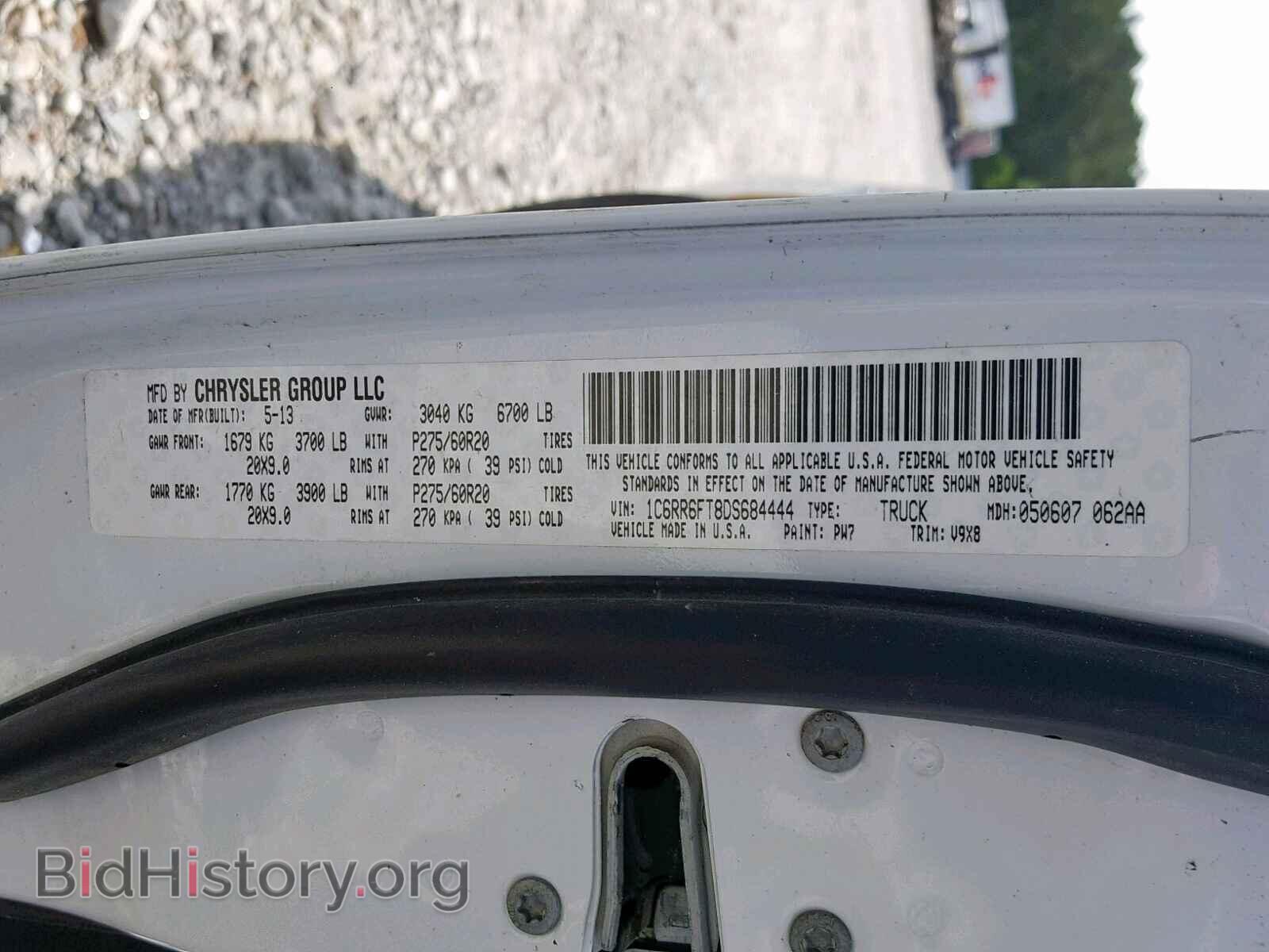 2013 RAM 1500 ST - VIN: 1C6RR6FT8DS684444 - Фото 10