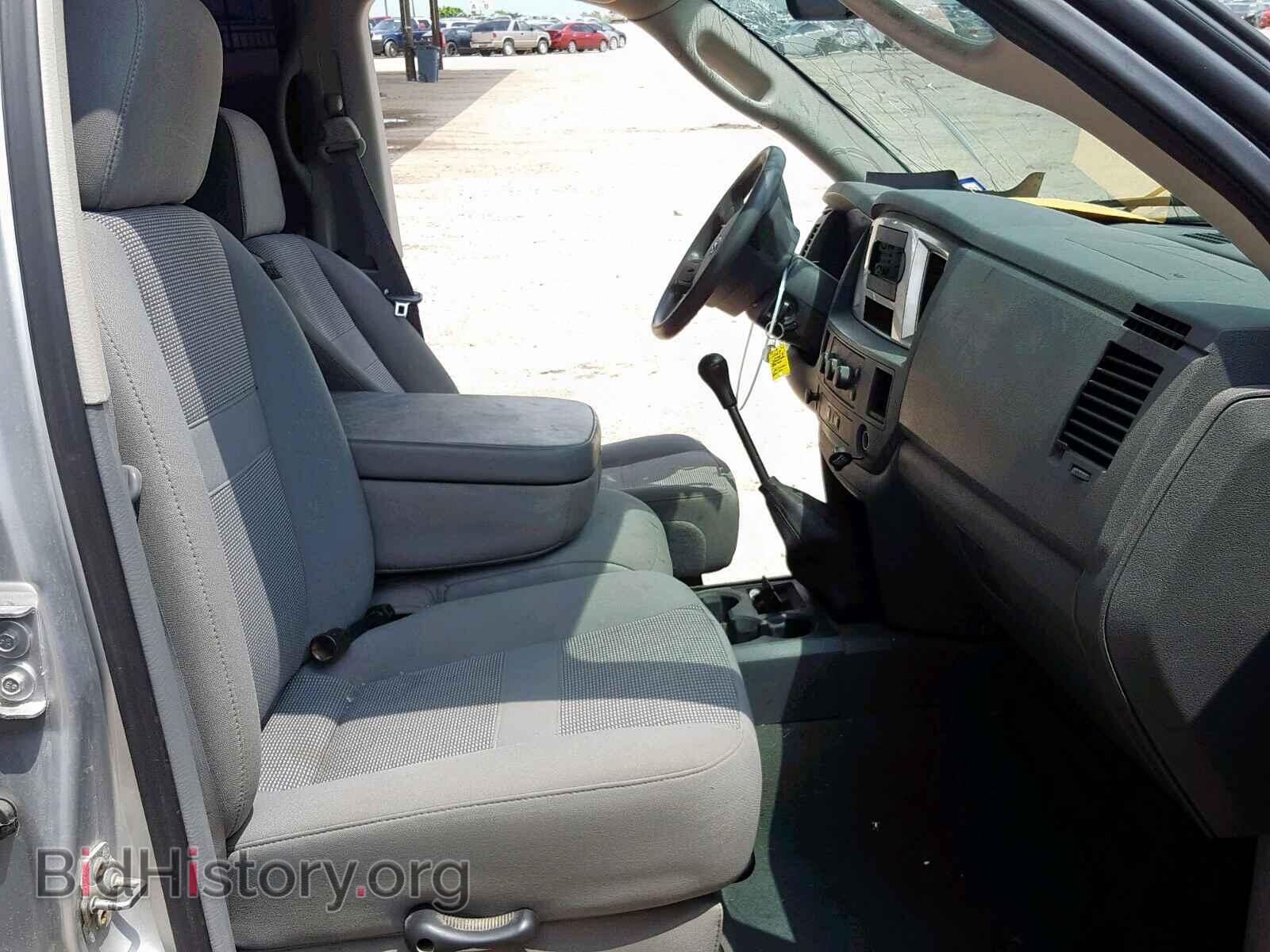 2008 DODGE RAM 3500 - VIN: 3D7ML49A78G144136 - Фото 5