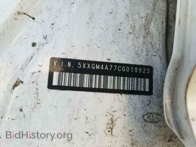 2012 KIA OPTIMA - VIN: 5XXGM4A77CG018925 - Photo 10