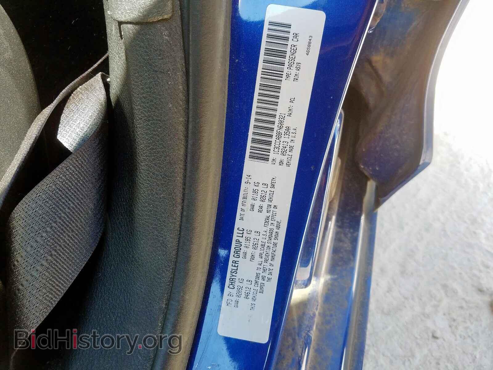 2015 CHRYSLER 200 - VIN: 1C3CCCAB8FN600321 - Фото 10