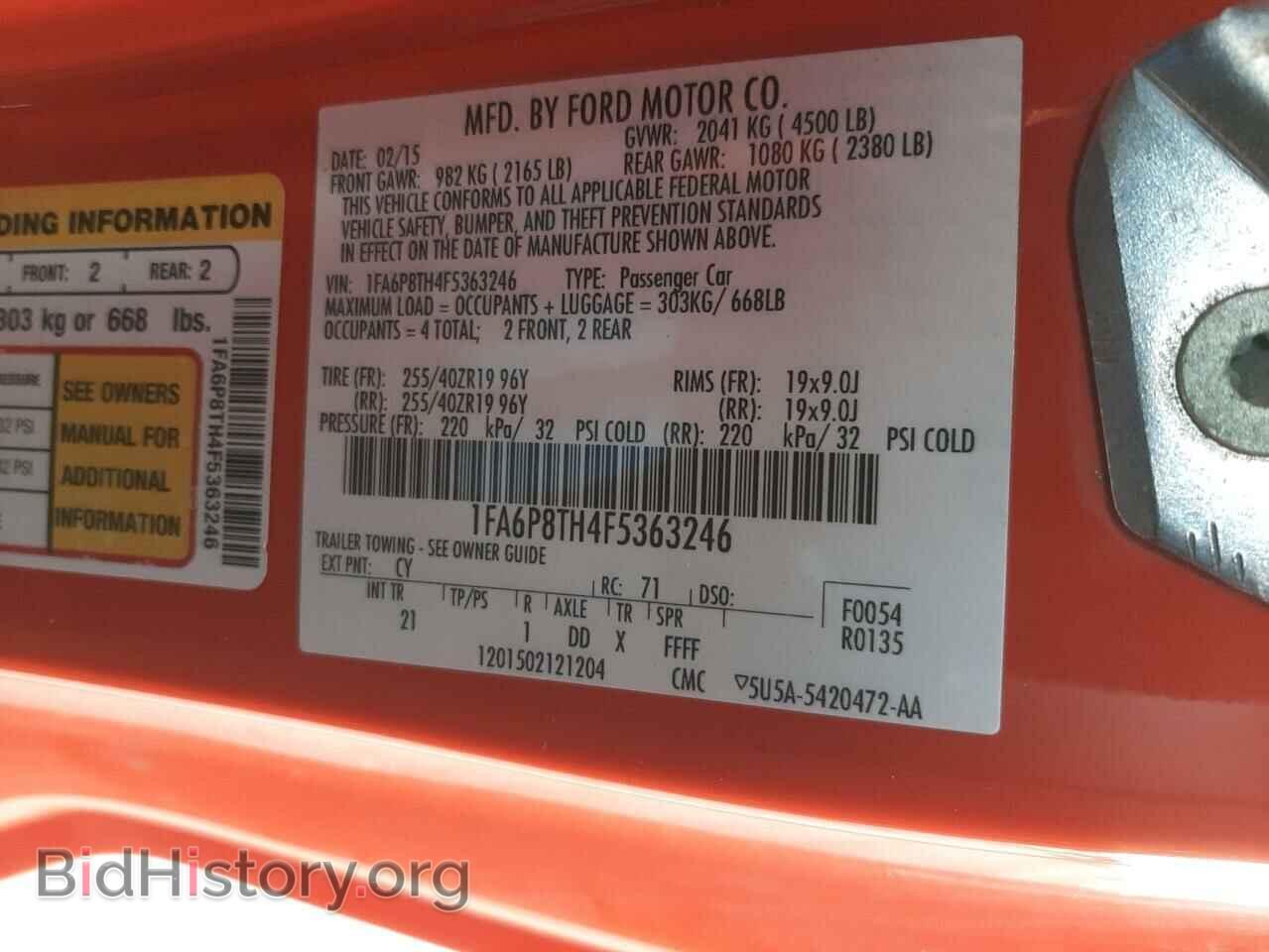 2015 FORD MUSTANG - VIN: 1FA6P8TH4F5363246 - Фото 10