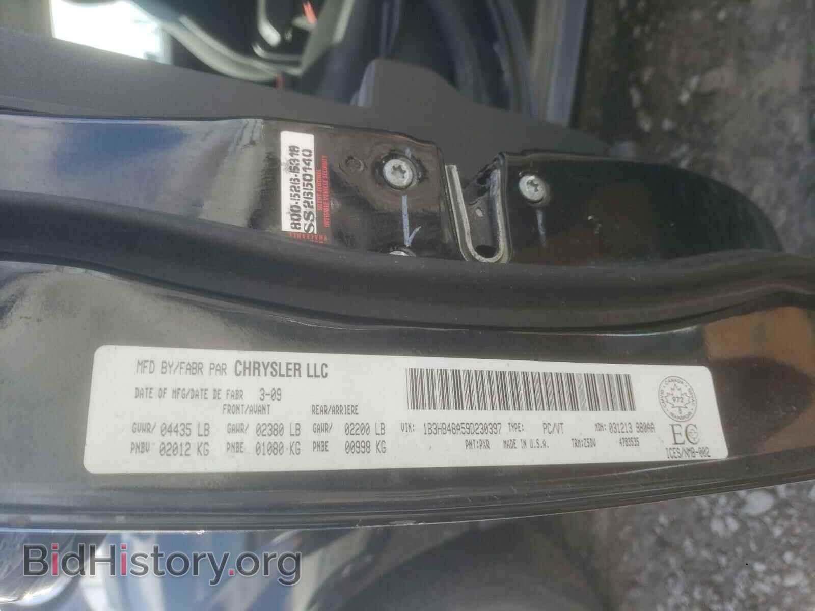 2009 DODGE CALIBER - VIN: 1B3HB48A59D230397 - Photo 10