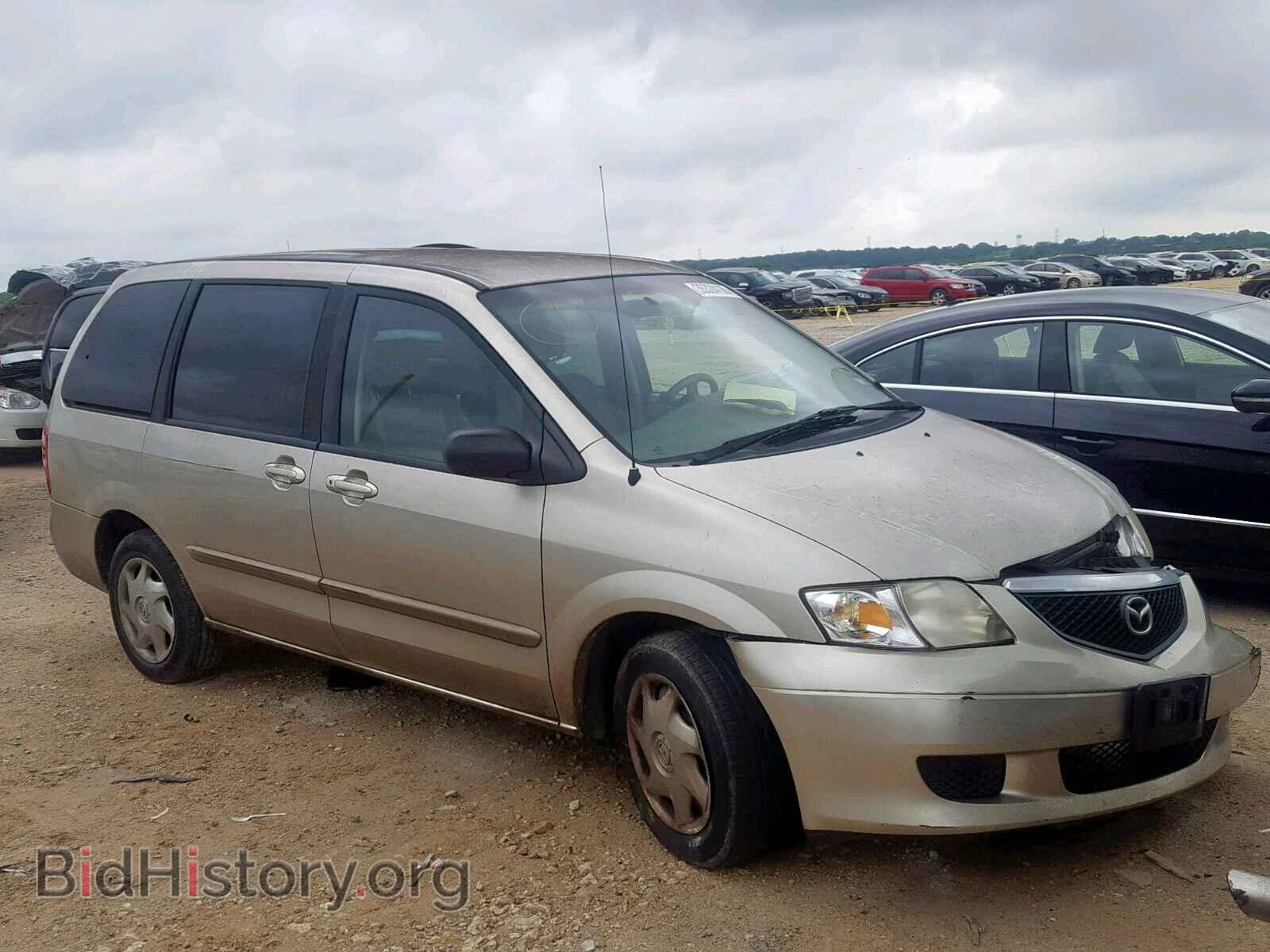 Photo JM3LW28A730354727 - MAZDA MPV WAGON 2003