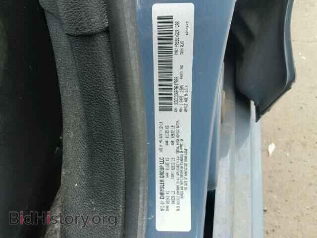 2015 CHRYSLER 200 - VIN: 1C3CCCDG6FN617898 - Photo 10