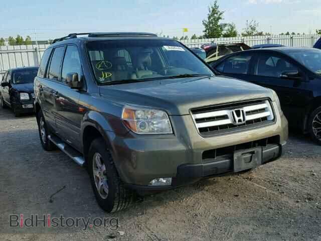 Фотография 5FNYF18567B500246 - HONDA PILOT 2007