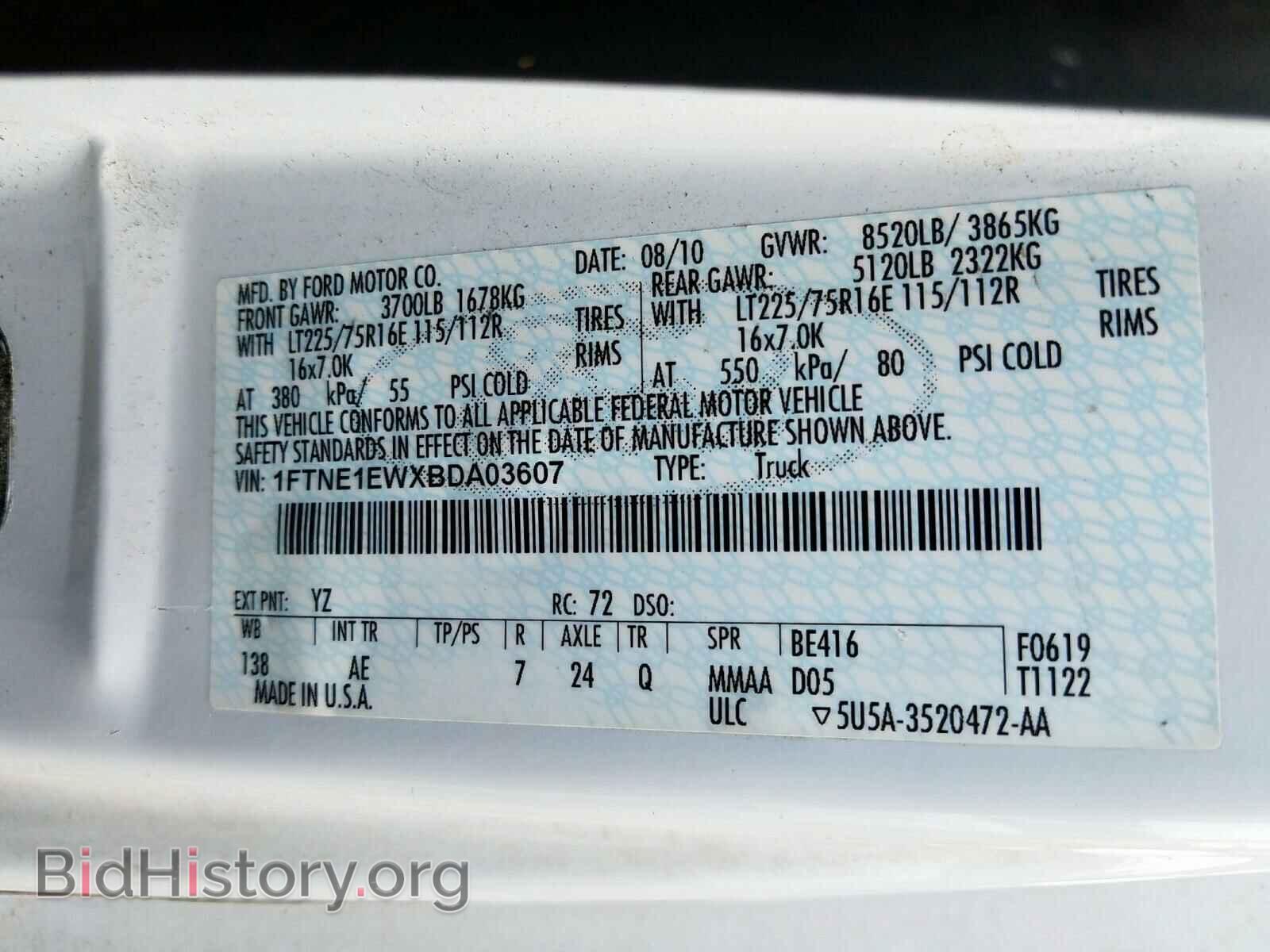 2011 FORD ECONOLINE - VIN: 1FTNE1EWXBDA03607 - Фото 10