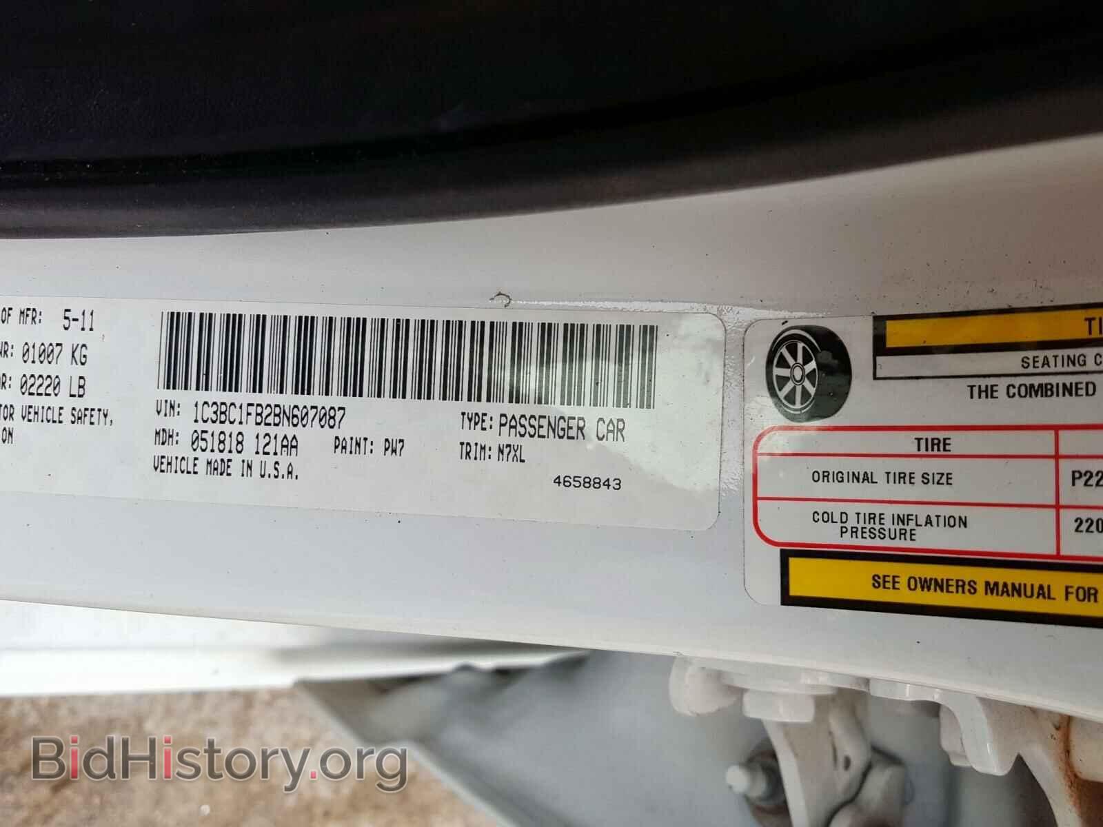 2011 CHRYSLER 200 - VIN: 1C3BC1FB2BN607087 - Фото 10