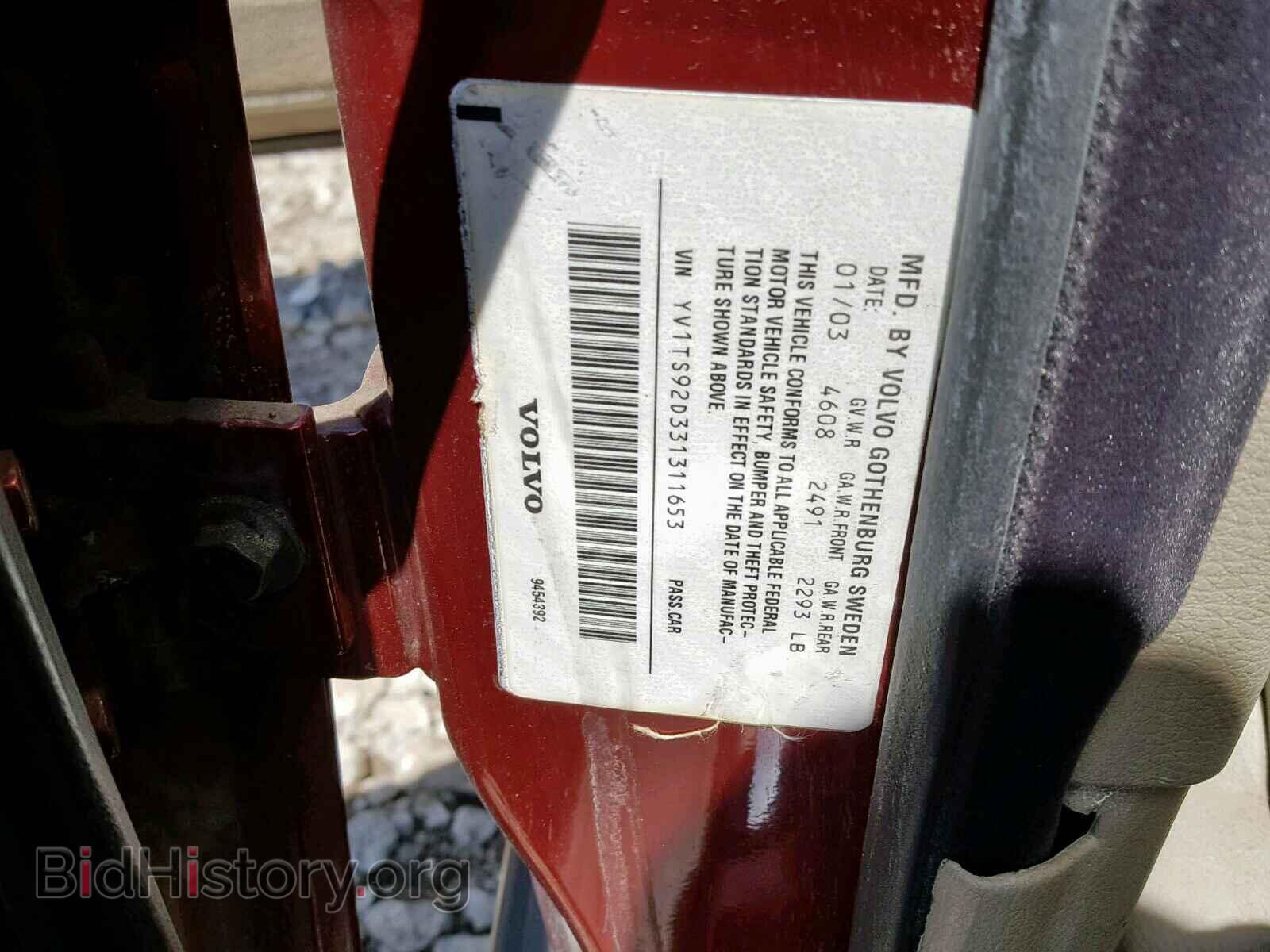 2003 VOLVO S80 - VIN: YV1TS92D331311653 - Photo 10