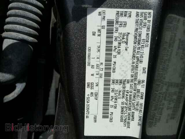 2012 FORD FOCUS - VIN: 1FAHP3F27CL176531 - Фото 10