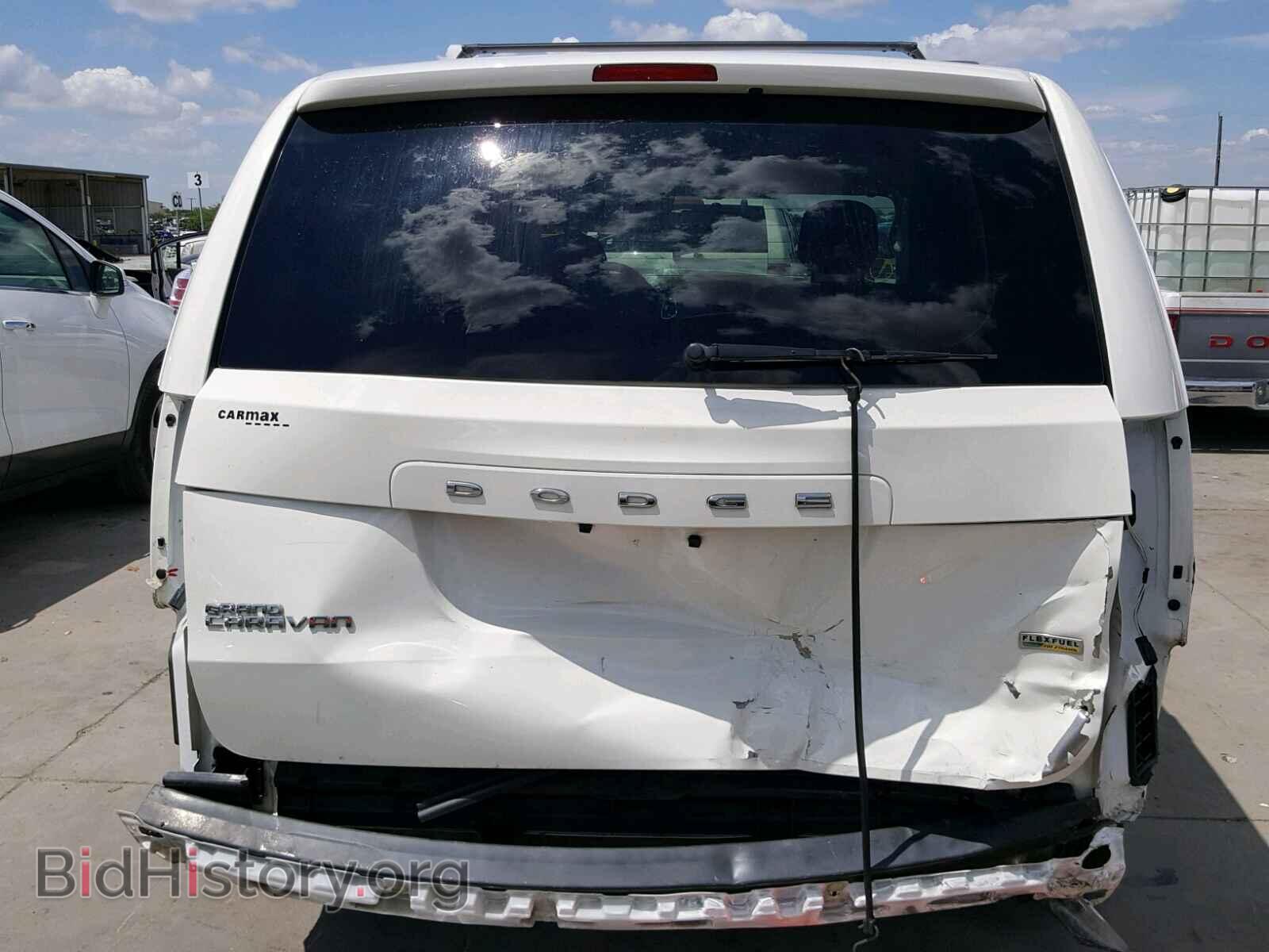 2012 DODGE CARAVAN - VIN: 2C4RDGCG1CR372096 - Фото 10
