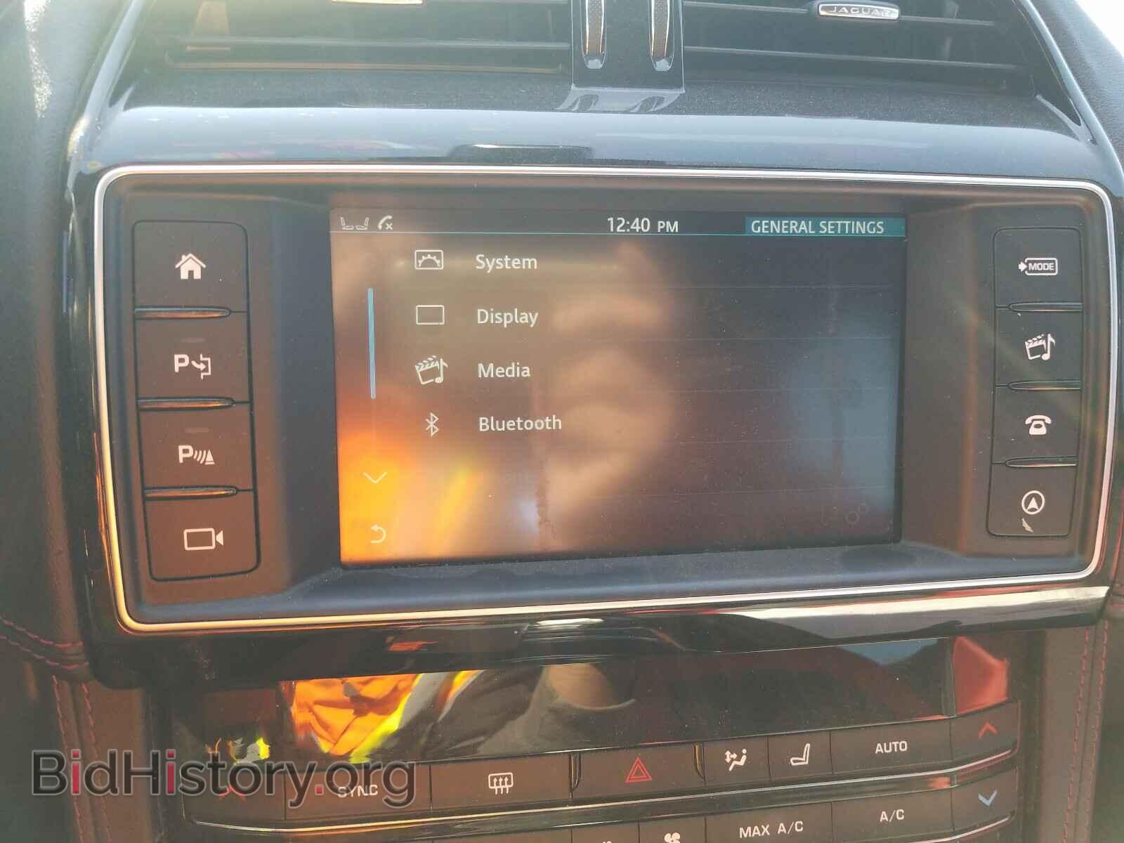 2017 JAGUAR F-PACE - VIN: SADCK2BV3HA082313 - Фото 9